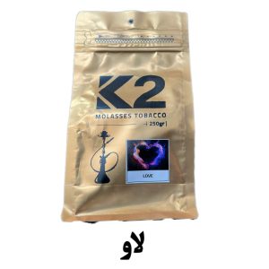 تنباکو لاو k2 گرمی250